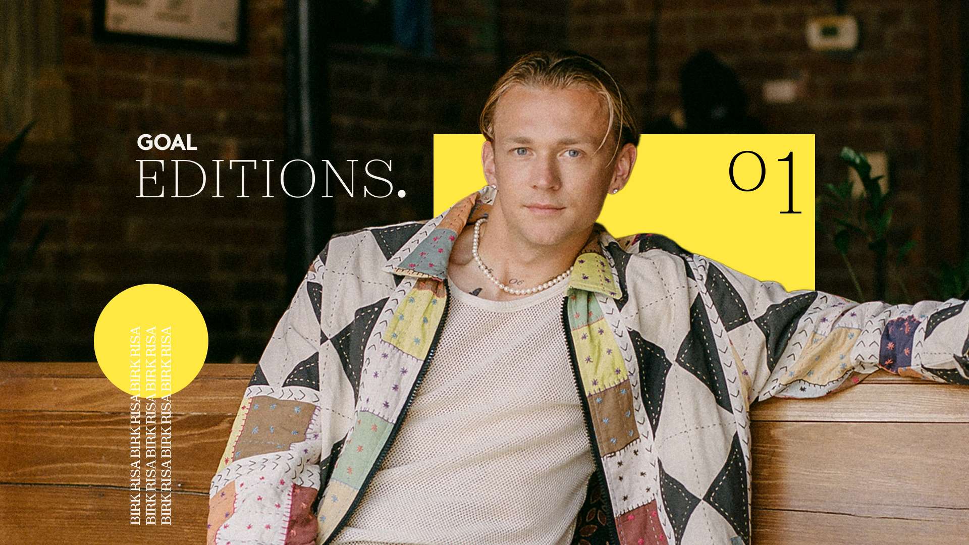 的使用策略 的使用策略