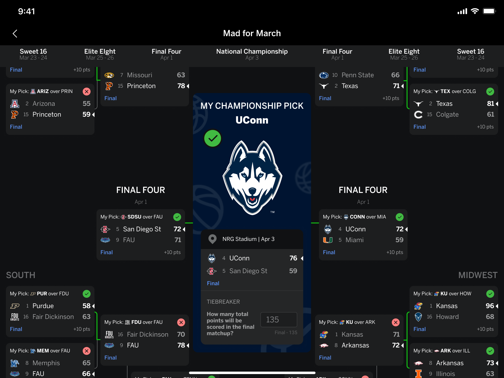 在赛场上一 在赛场上一