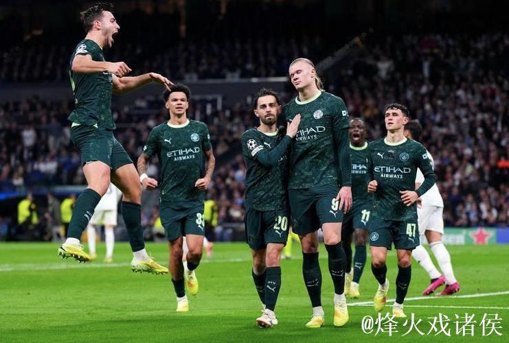 1-2！欧冠巅峰对决：14亿豪门惨遭逆转近8场2胜