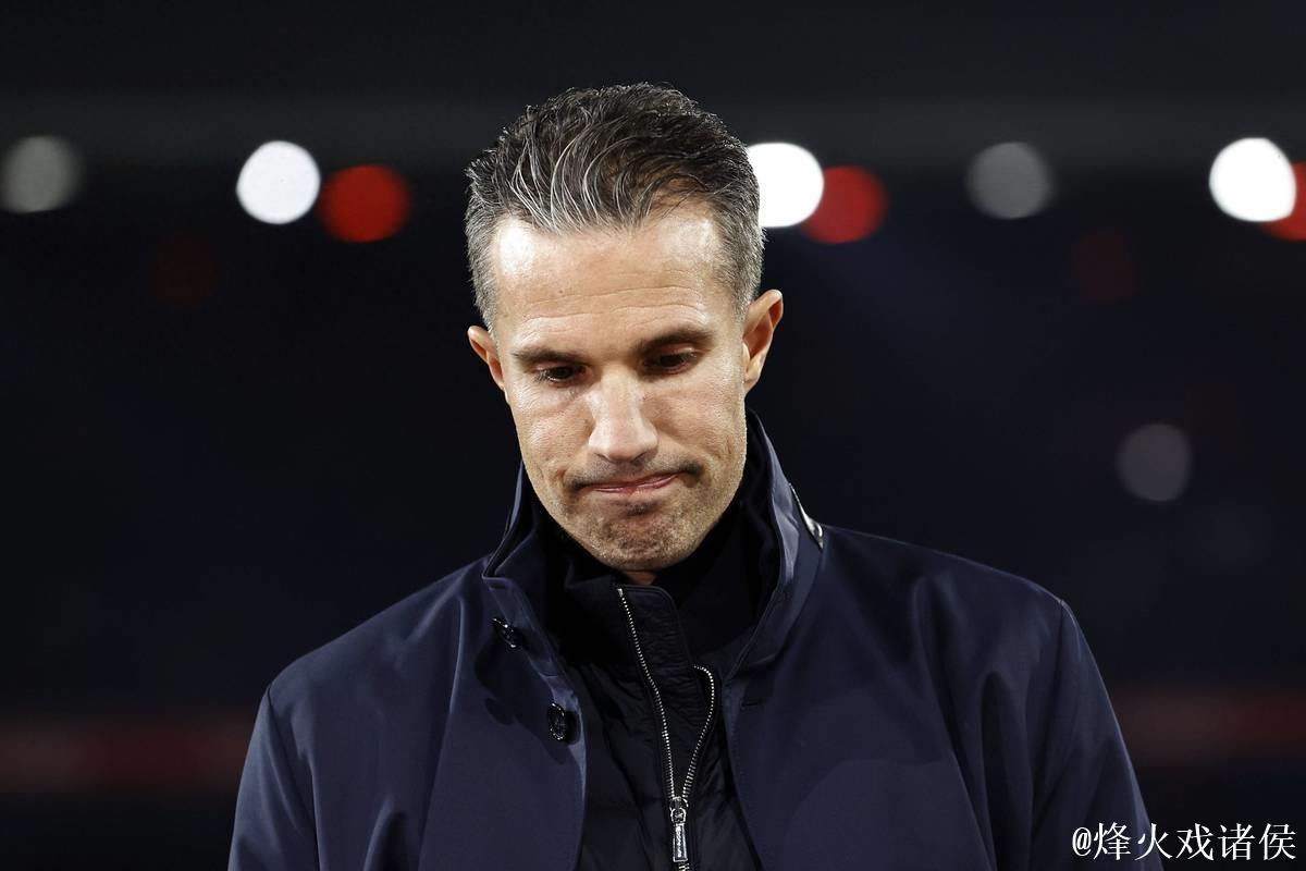 10场7负+输掉国家德比,费耶诺德主帅范佩西坚信他战术没错 10场7负+输掉国家德比,费耶诺德主帅范佩西坚信他战术没错