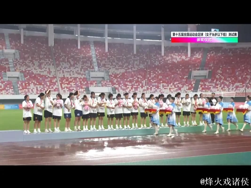 竞逐大湾区 放眼洛杉矶——第十五届全运会精彩回顾 竞逐大湾区 放眼洛杉矶——第十五届全运会精彩回顾